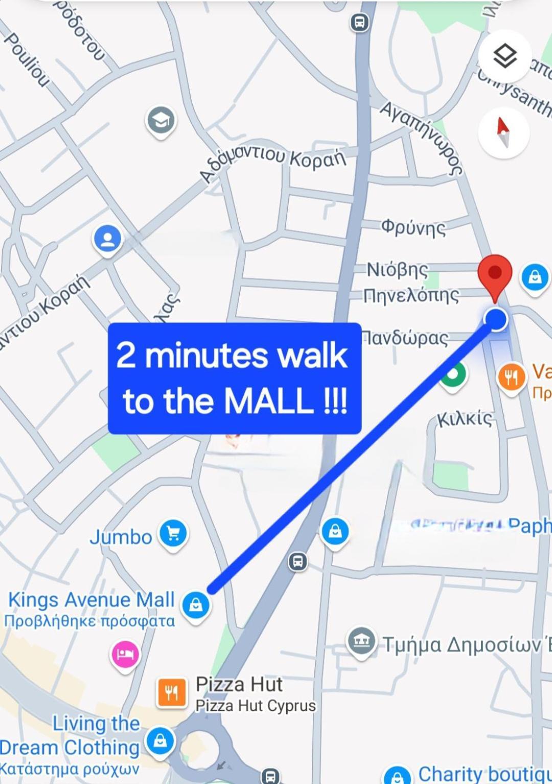 Spacious 2 Bedroom Appartment Near Mall -Internet 1Gbps 파포스 외부 사진